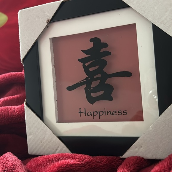 Chinese Symbol Happiness  Wall Art Picture - Picture 4 of 8